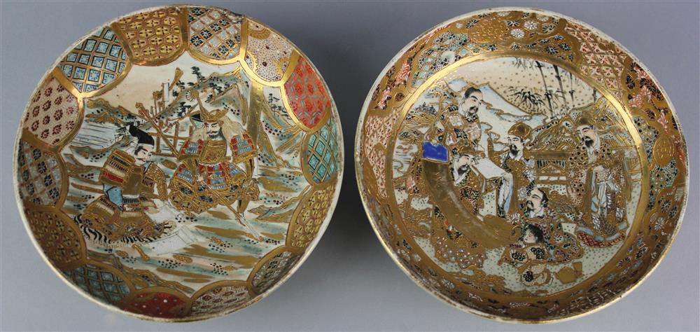 Appraisal: TWO JAPANESE SATSUMA STYLE DISHES MEIJI PERIOD the first with