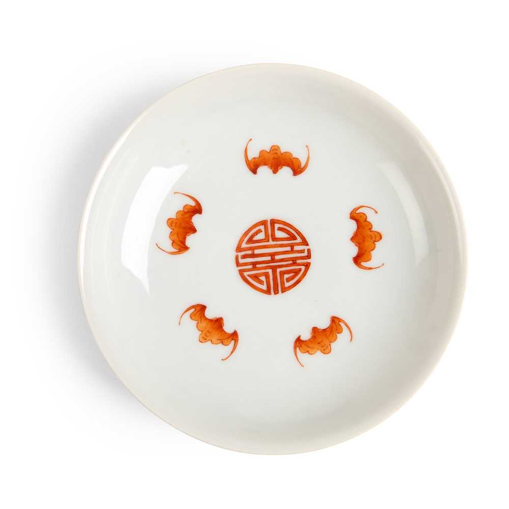 Appraisal: FAMILLE ROSE 'FLOWER AND BATS' PLATE DAOGUANG MARK BUT TH-