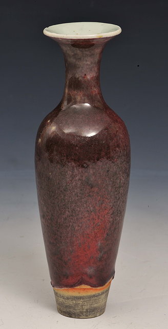 Appraisal: A Chinese sang de boeuf small bottle vaseKangxi - cm