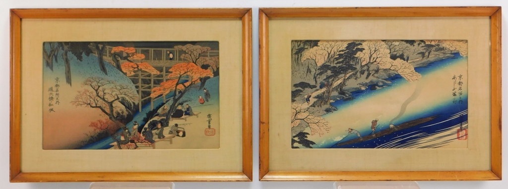 Appraisal: UTAGAWA HIROSHIGE SPRING WOODBLOCK PRINTS Japan - Includes one depicting