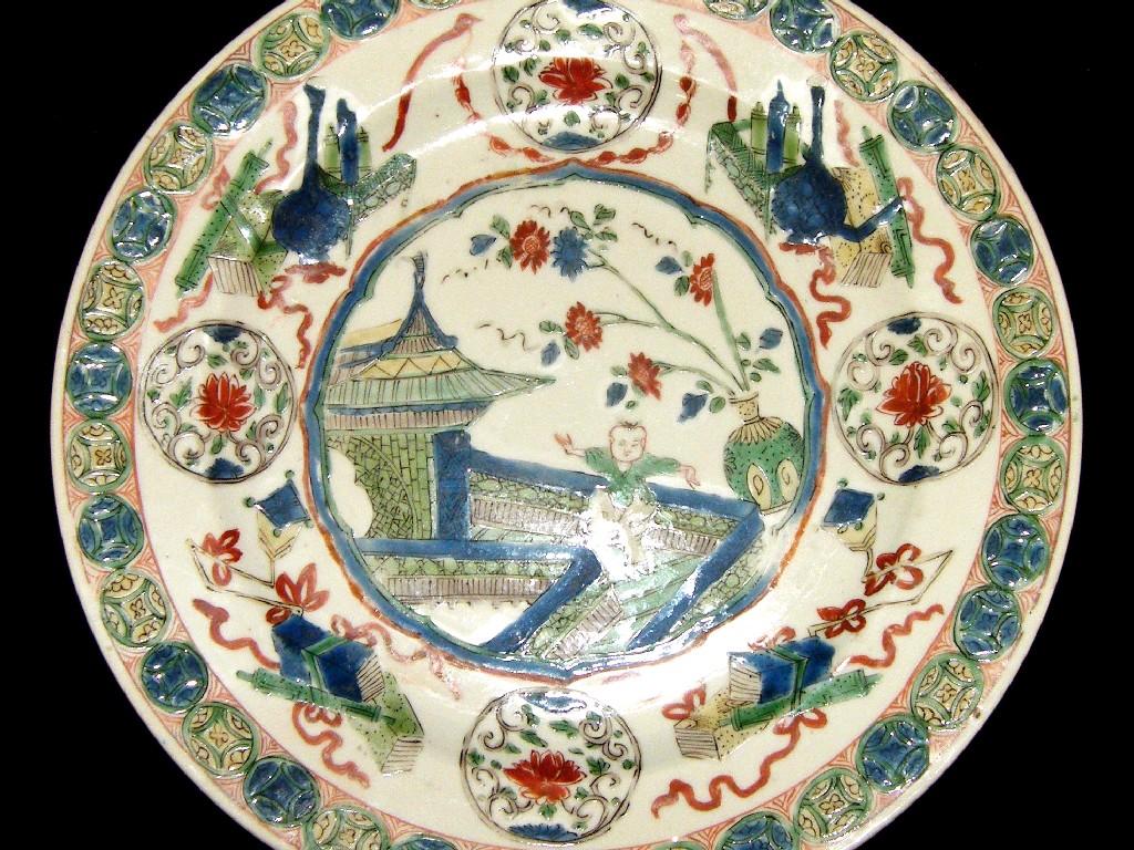 Appraisal: Pair of Chinese porcelain famille verte dishes decorated with a