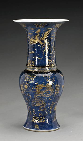 Appraisal: A powder blue glazed yenyen vase with gilt decoration Kangxi