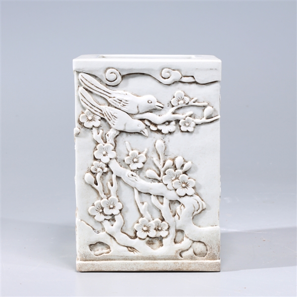 Appraisal: Chinese white glazed porcelain square form vase with birds and