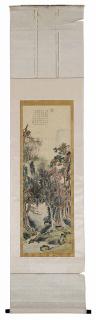 Appraisal: Chinese Finely Painted Scroll Qing Dynasty probably Qianlong period the