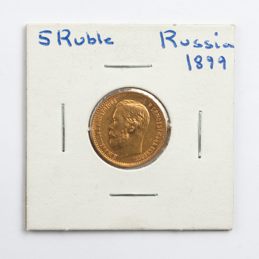 Appraisal: Russia gold rubles MS