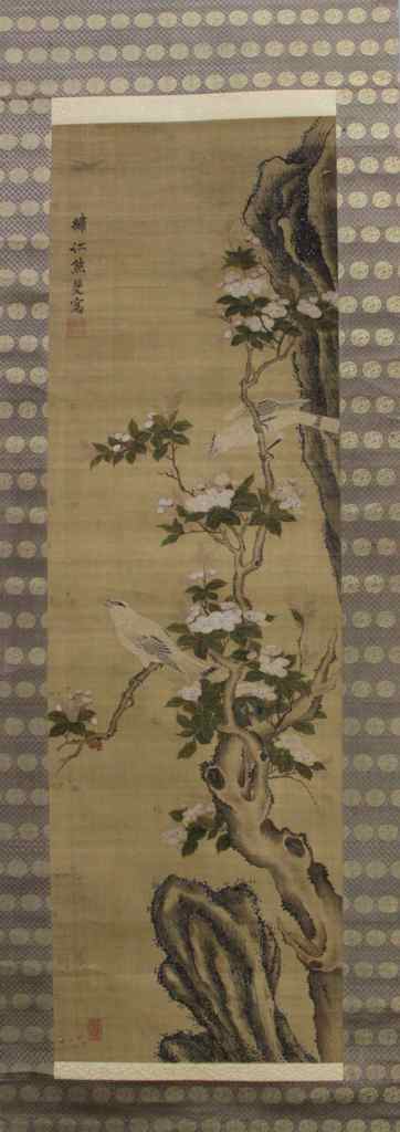 Appraisal: JAPANESE SCROLL PAINTING CIRCA ink and color on silk bird