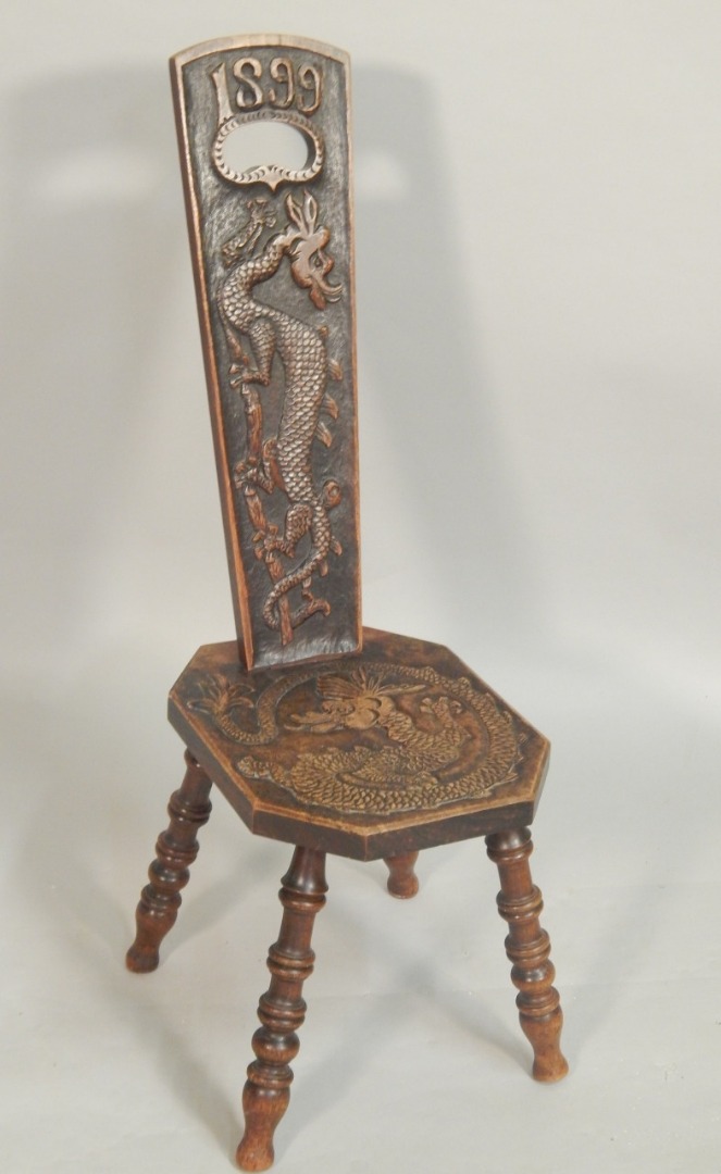 Appraisal: An oriental style spinning type chair the back and seat