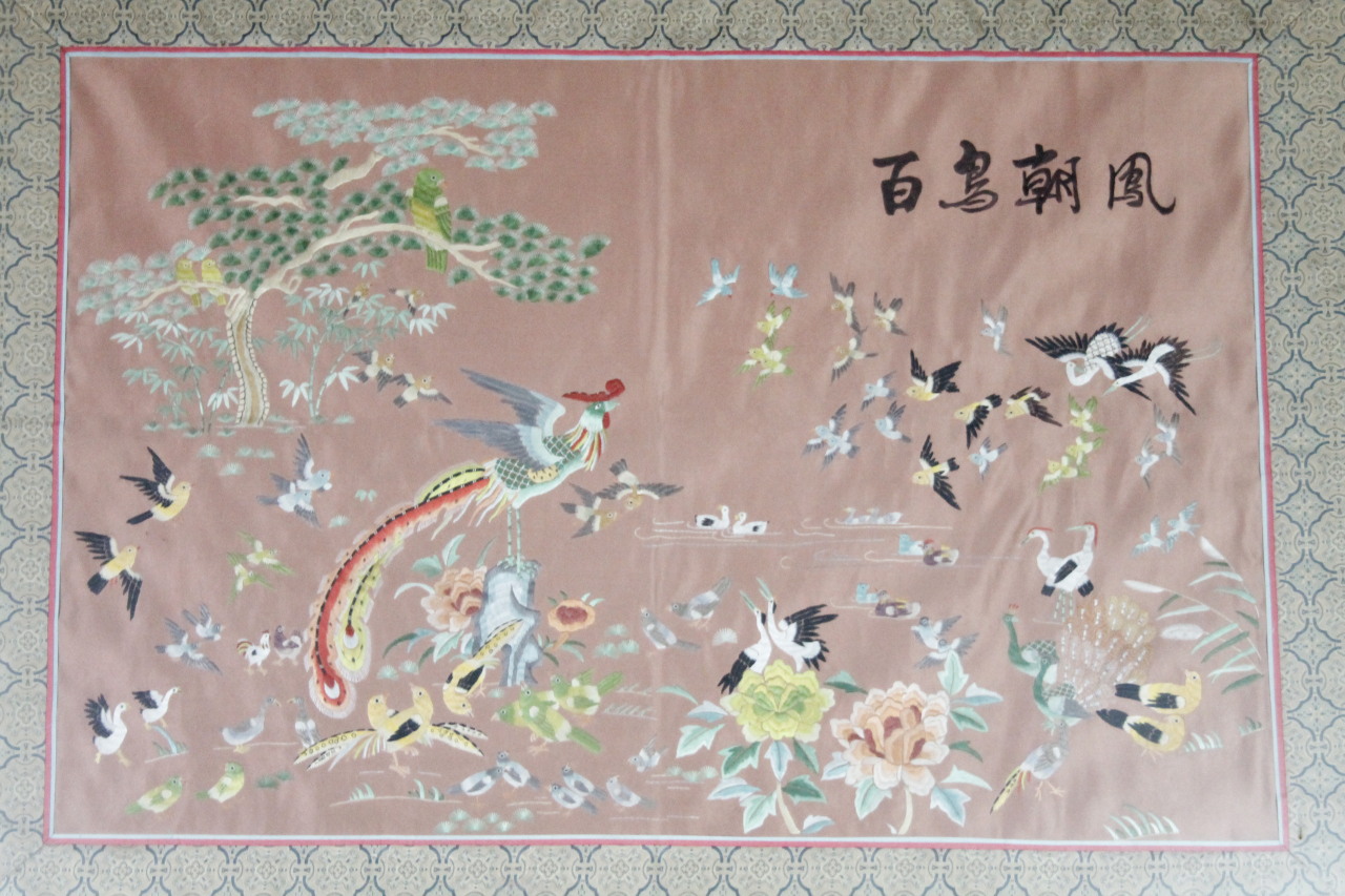 Appraisal: thC School Birds flowers and trees silk work signed cm