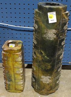 Appraisal: Two Chinese Stone Cong lot of Chinese stone congs one