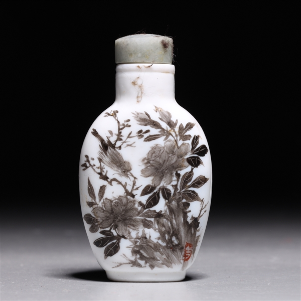 Appraisal: Chinese white porcelain snuff bottle with black floral and bird