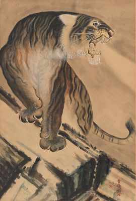 Appraisal: Fred Xing Chinese th Century Snarling tiger Gouache on brown