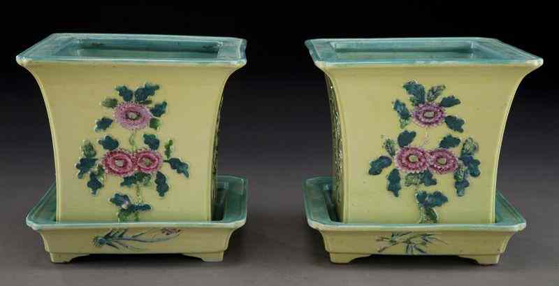 Appraisal: Pr Chinese Qing famille rose porcelain planters six character mark