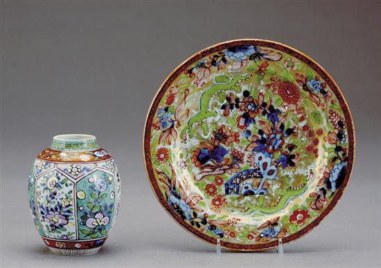 Appraisal: Chinese Export Clobberware porcelain plate and vase th centuryplate with