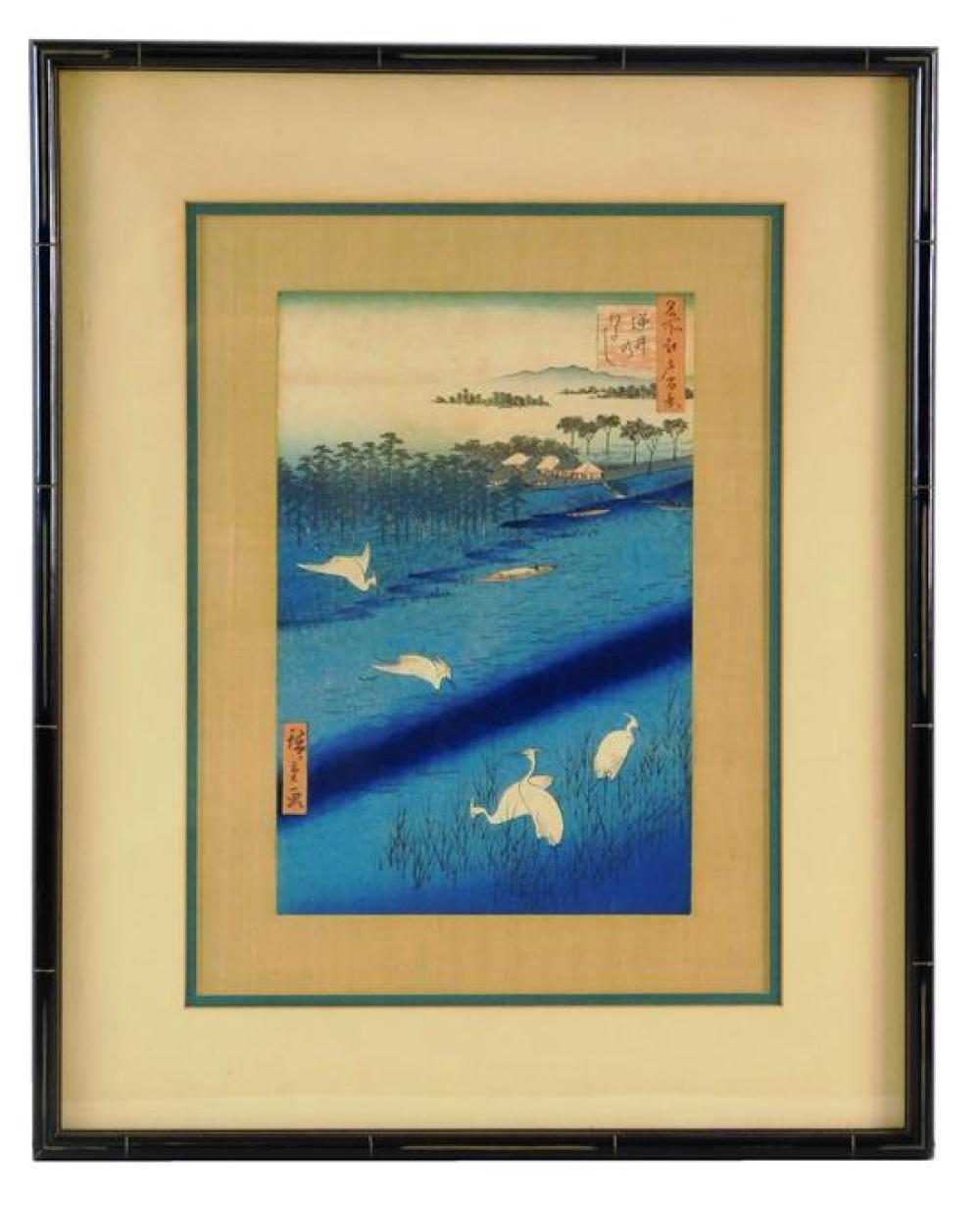 Appraisal: Ando Hiroshige Japanese - color woodblock print Sakasai Ferry from