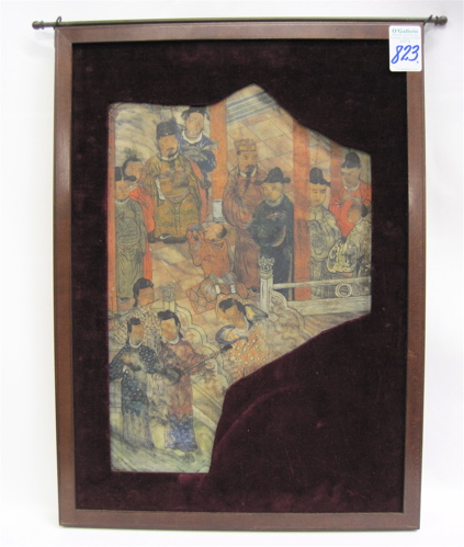 Appraisal: A SHAPED LARGE FRAGMENT OF A CHINESE OIL PAINTING ON