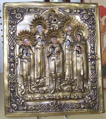 Appraisal: A Russian Icon Five Saints in a brass oklad x