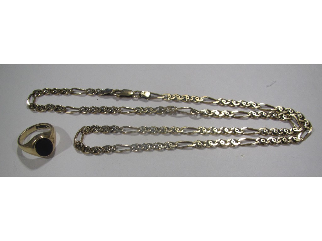 Appraisal: Lot comprising a ct gold fancy link neckchain and a