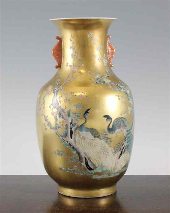 Appraisal: A Chinese famille rose' peacock' vase hu Yongzheng seal mark