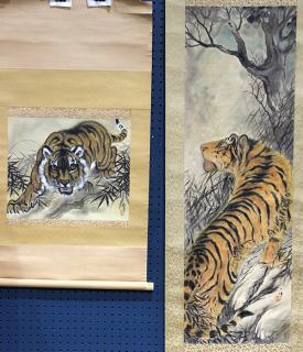 Appraisal: Japanese Scrolls of Tiger lot of Japanese scrolls of tiger