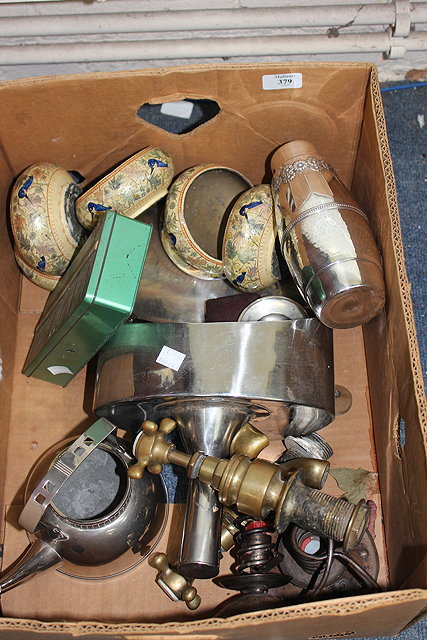 Appraisal: MISCELLANEOUS ITEMS to include an old pair of large brass