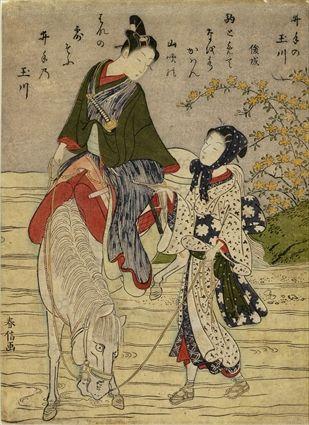 Appraisal: JAPANESE WOODBLOCK PRINT BY HARNANOBU Showing a maiden on horseback