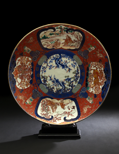 Appraisal: Large Japanese Imari Porcelain Charger th century decorated in underglaze