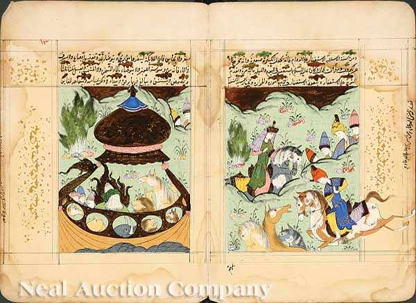 Appraisal: An Antique Mughal Illuminated Manuscript Sheet comprised of two double-sided