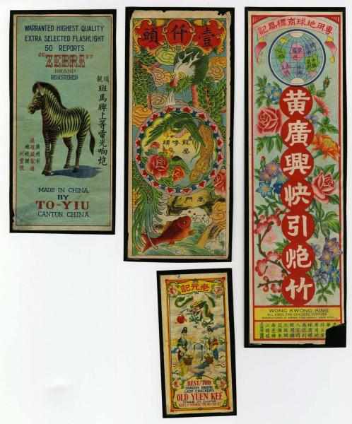 Appraisal: Lot of Firecracker Labels Includes Zebra Old Yuen Kee and