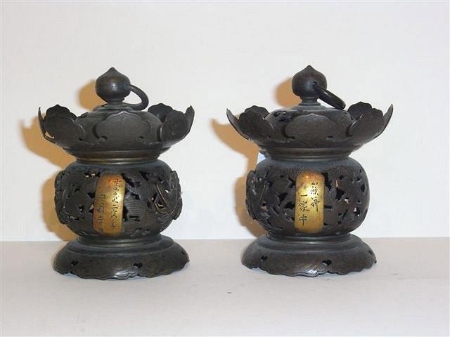 Appraisal: A PAIR OF CHINESE MINIATURE BRONZE METAL LANTERNS with gilt