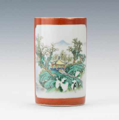 Appraisal: A Kutani Brush Pot Porcelain cylinder with red orange ground