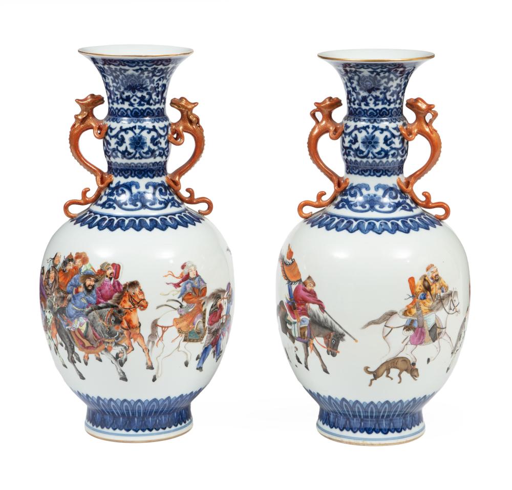 Appraisal: PAIR CHINESE POLYCHROME PORCELAIN VASESPair Chinese Polychrome Porcelain Vases th