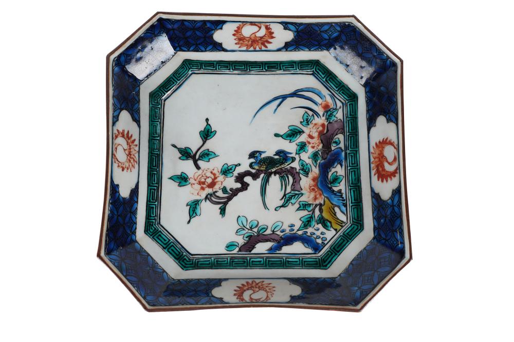 Appraisal: JAPANESE GLAZED PORCELAIN DISHCondition no apparent cracks or repairs craquelure