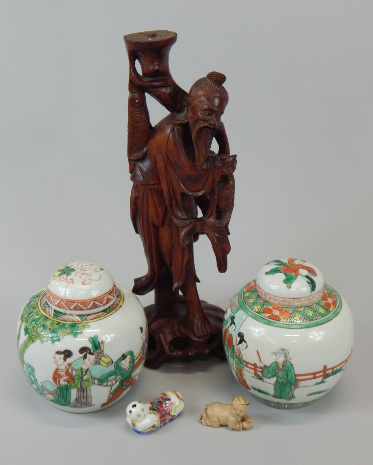 Appraisal: Various oriental items to include two similar famille verte ginger