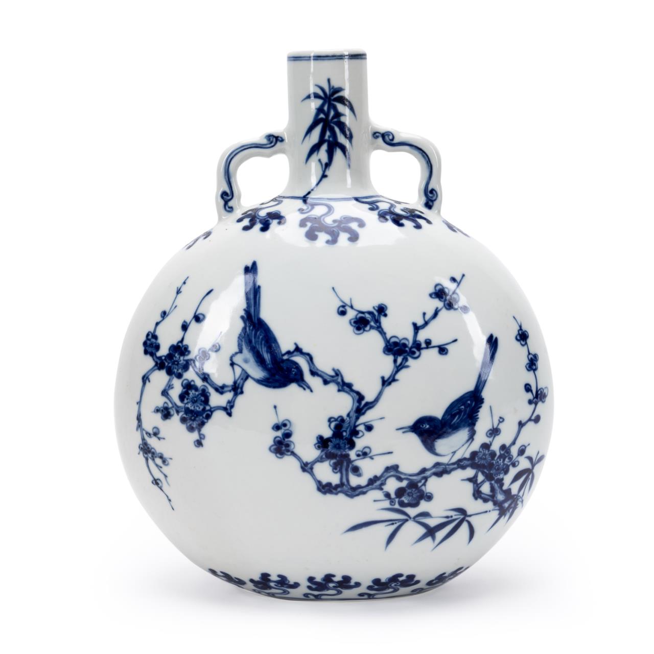 Appraisal: CHINESE BLUE AND WHITE MOON FLASK Chinese blue and white