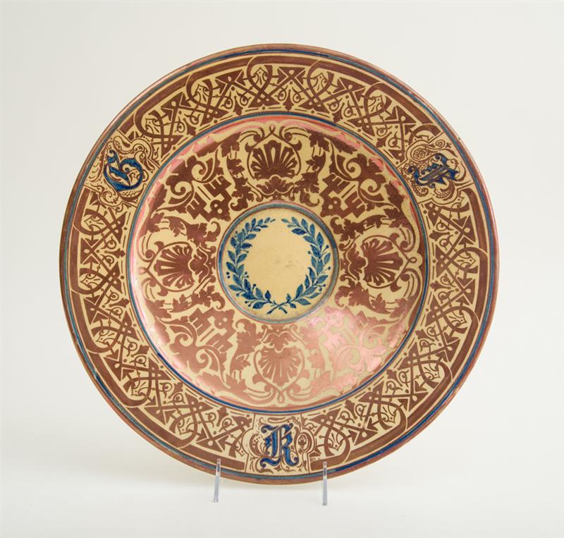 Appraisal: HISPANO-MORESQUE COPPER LUSTRE CHARGER th century in diam Estimate -