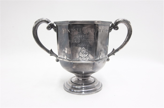 Appraisal: JAPANESE PURE SILVER TROPHY CUP double handled pedestal cup marked