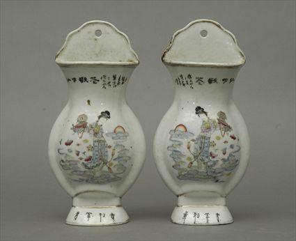 Appraisal: Pair of Chinese Famille Rose Porcelain Wall Pockets in x