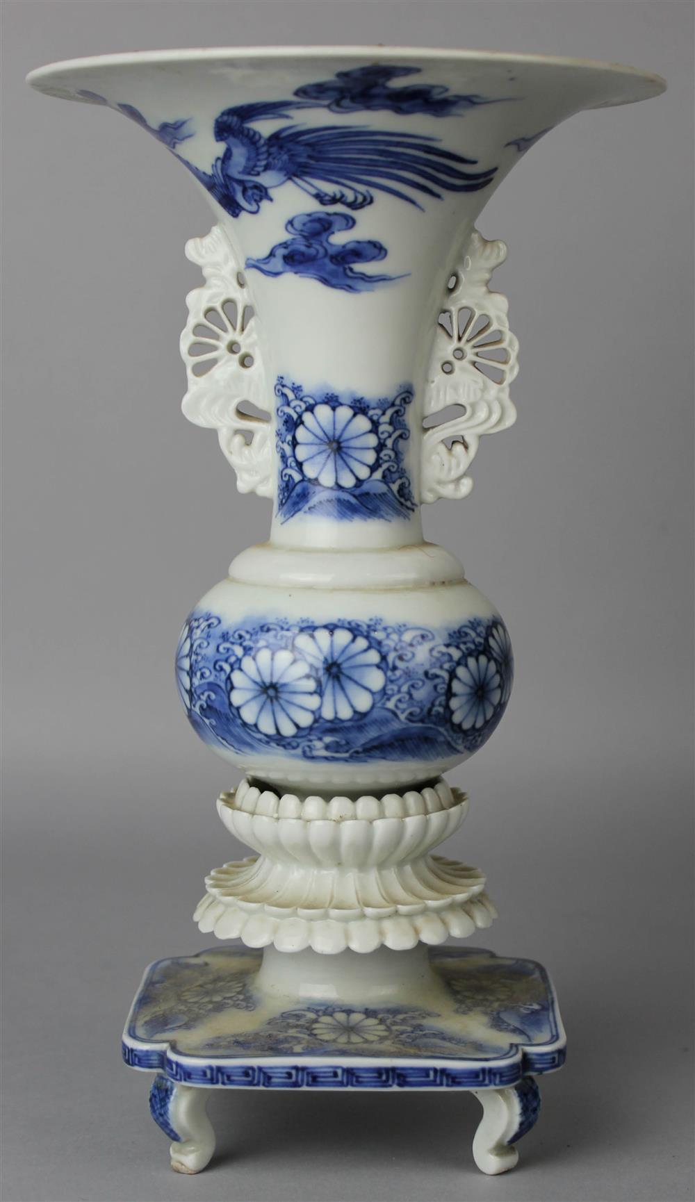 Appraisal: JAPANESE BLUE AND WHITE VASE LATE MEIJI PERIOD TH CENTURY