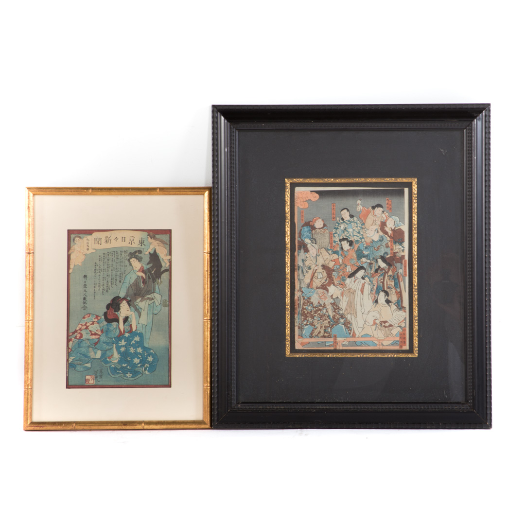 Appraisal: Two Japanese color woodblock prints th century Yokohama print depicting