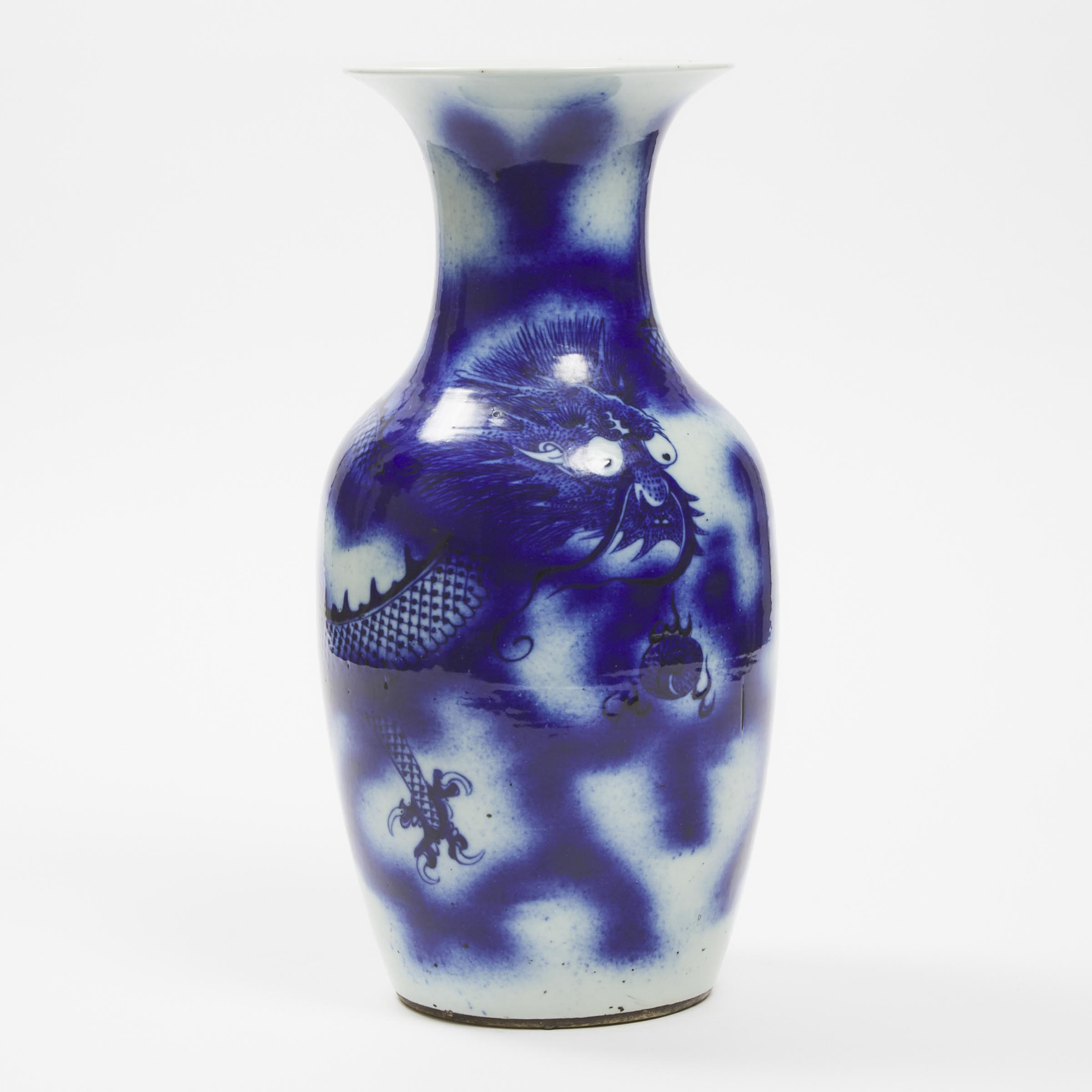 Appraisal: A Powder Blue Ground 'Dragon' Vase th Century ' '