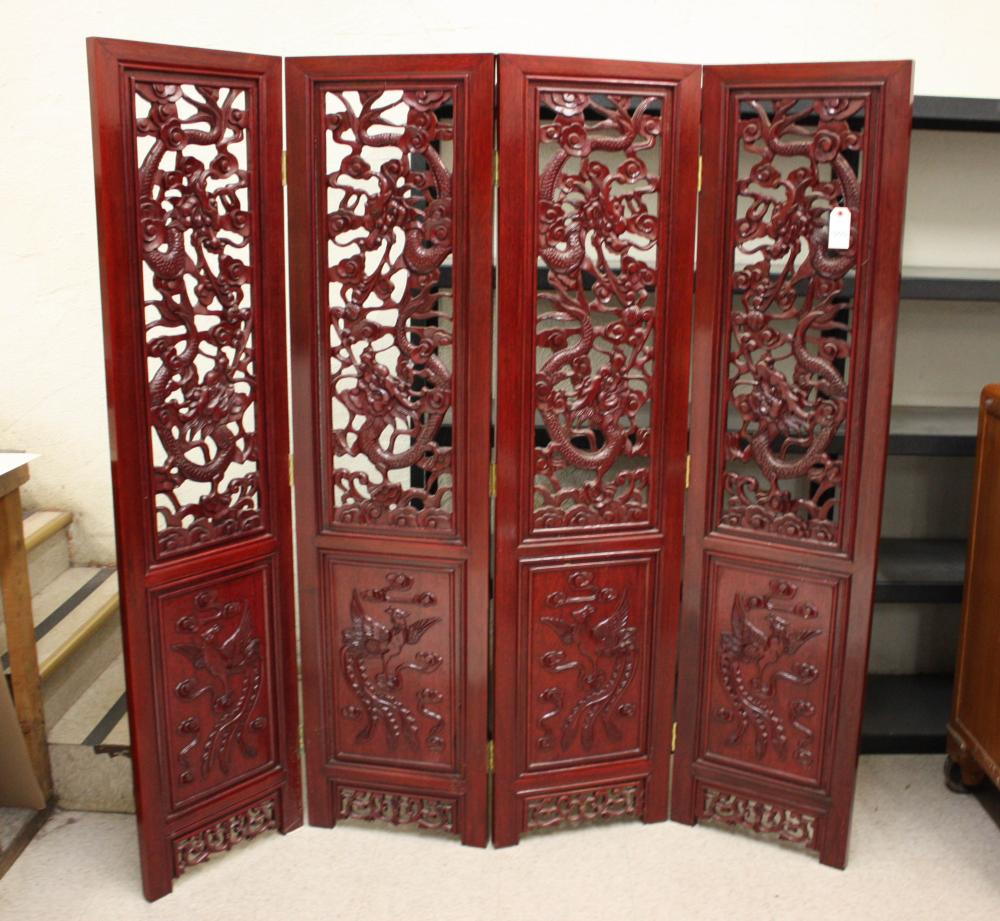 Appraisal: FOUR-PANEL CARVED ROSEWOOD FLOOR SCREEN Chinese th century Individual panel