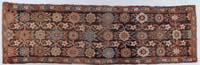 Appraisal: HAMADAN RUNNER Mid th Century Dark brown field with three