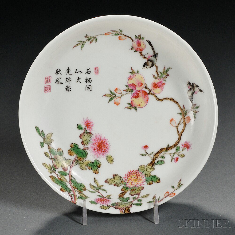 Appraisal: Famille Rose Dish China with bell-shape sides and flared rim