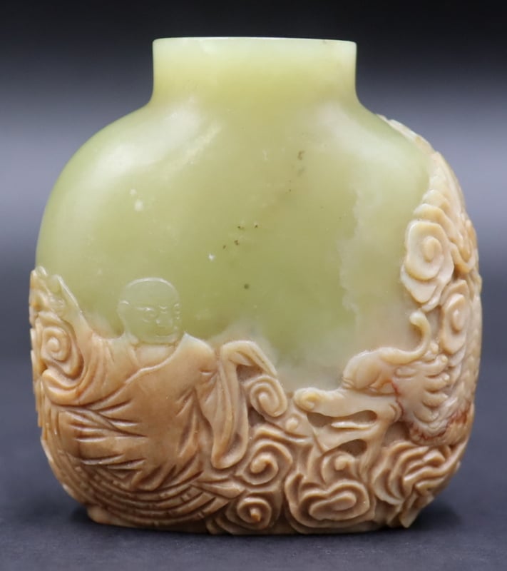 Appraisal: TH CENTURY CHINESE YELLOW AND RUSSET JADE SNUFF Bottle th