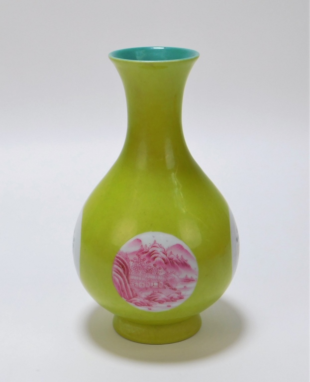 Appraisal: CHINESE CHARTREUSE RASPBERRY CALLIGRAPHY VASE China Qing Dynasty markFlared rim