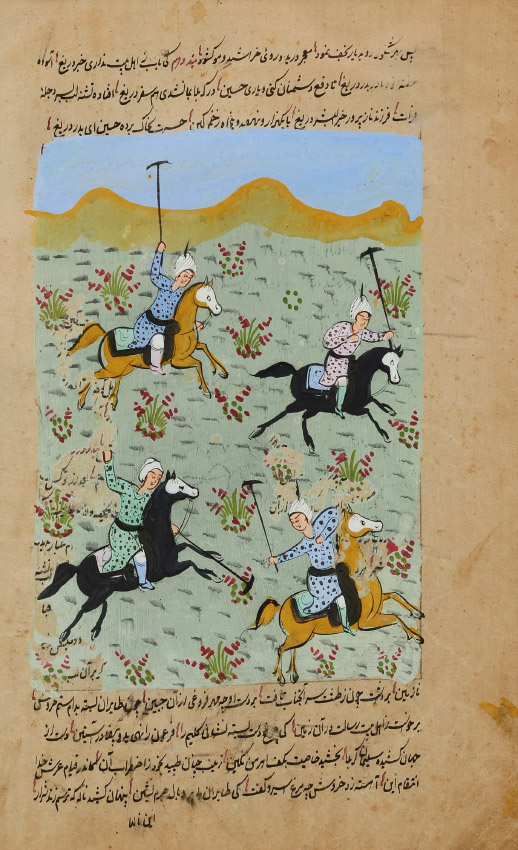 Appraisal: PERSIAN POLO PAINTING Early Gouache on Paper with Text sight