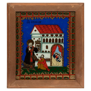 Appraisal: A Romanian Reverse-Painted Glass Ecclesiastical Panel th Century Sight x