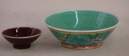 Appraisal: Two Japanese Inspired Bowls large green and small red Cone-Shaped