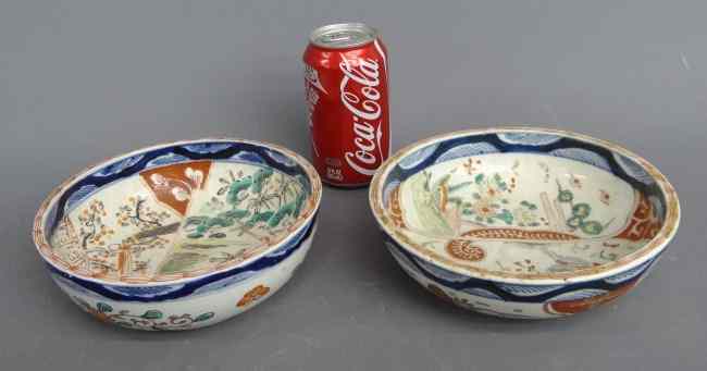 Appraisal: Pair Asian porcelain bowls '' Diameter '' Ht