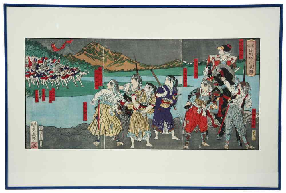 Appraisal: JAPANESE CIVIL WAR TRIPTYCH WOODBLOCK - Group of Samurai Taunting